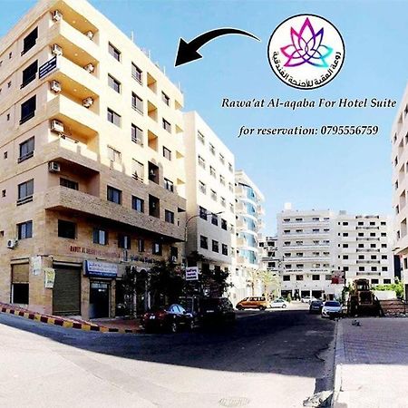 Hotel Rawa'At Alaqaba Esterno foto